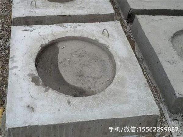 沐川1600×1600混凝土电杆底盘